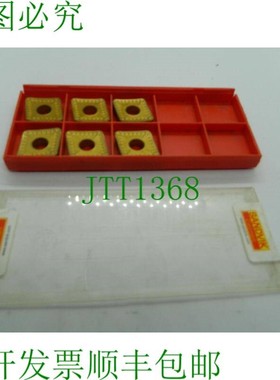 原装供应x Svik CNMM 190624-QR 4015 硬质合金刀片 刀片