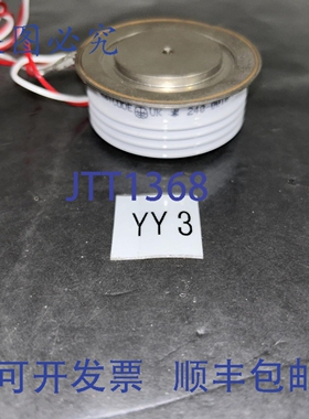 原装供应WESTCODE 晶闸管整流器 240-0010-060 ！+