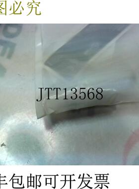 供应IFM IGC226 接近传感器 IGB3005-BPKGMUS-104-DPS - 封