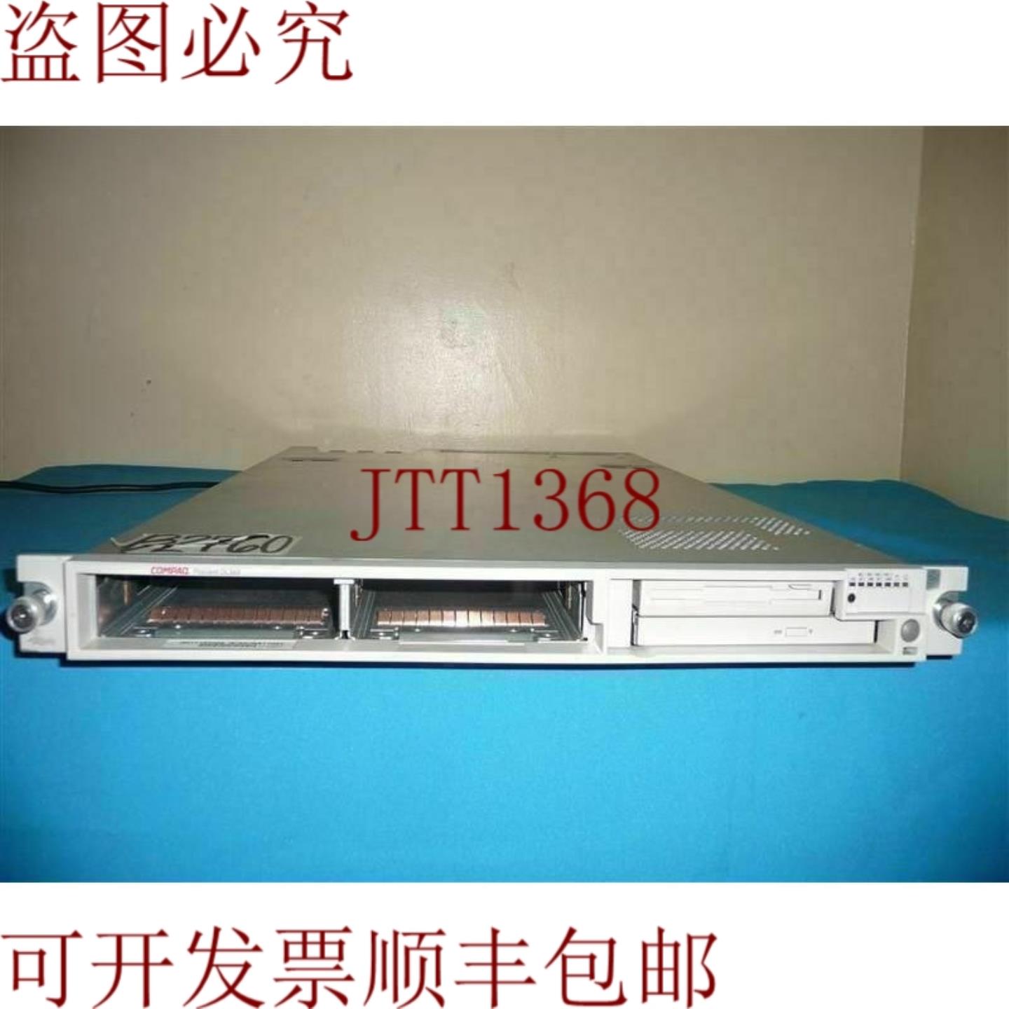 供应Compaq Proliant DL360 技术支持