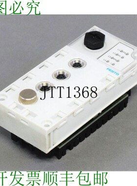 原装供应FESTO CPX-CP-4-FB 526705