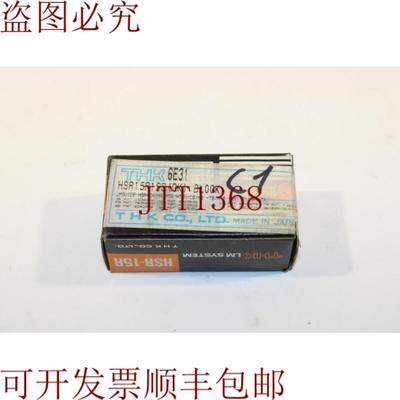 供应THK HSR15R1SS 内衬 6E31
