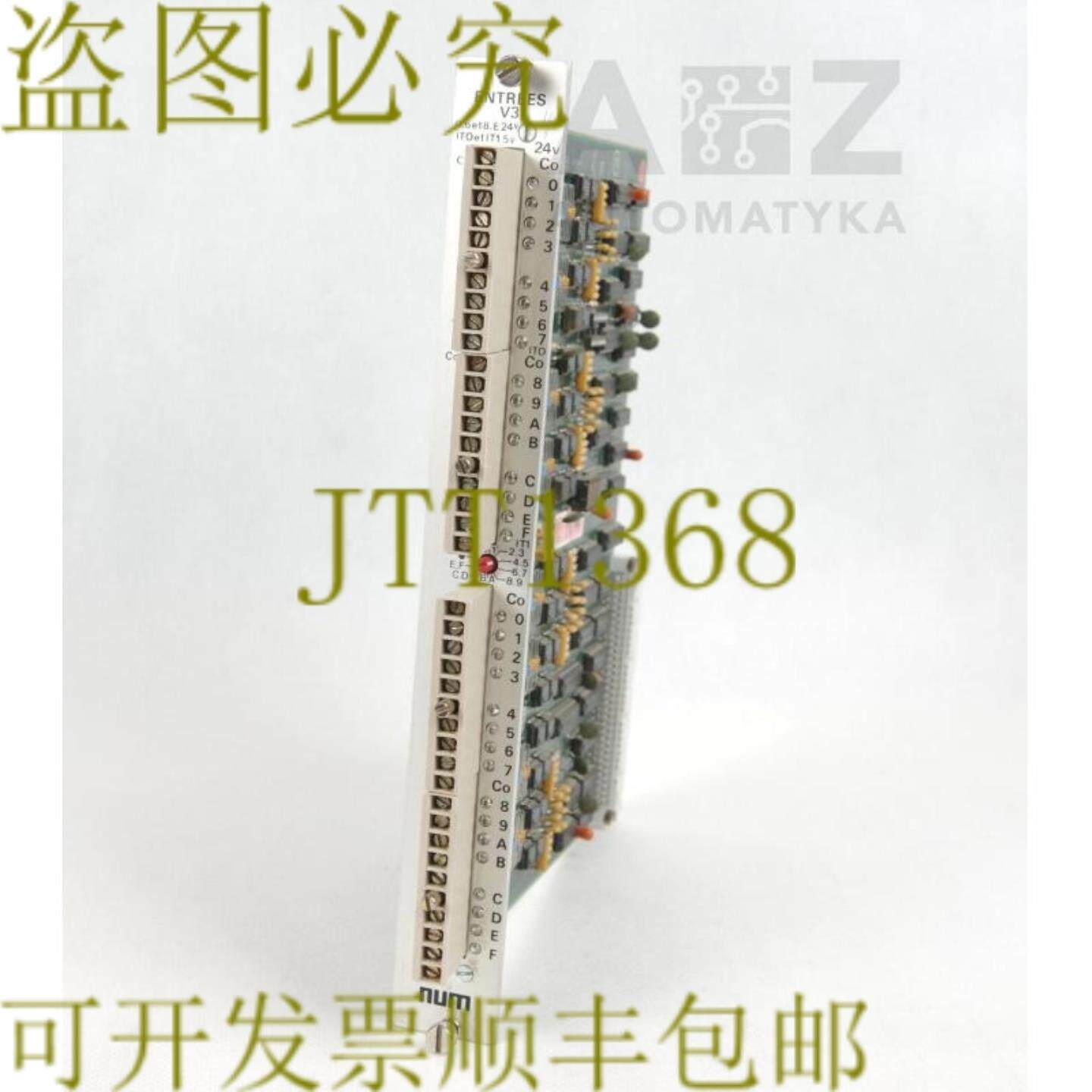 供应NUM ENTREES V3 ITOETIT1 5V FC-200428E FS-200428E F