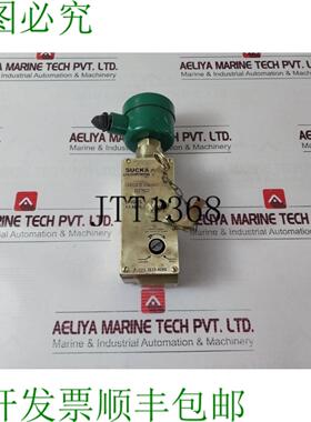 供应BUCKA X8017-003 11794 电气控制头 24 伏 15 安培