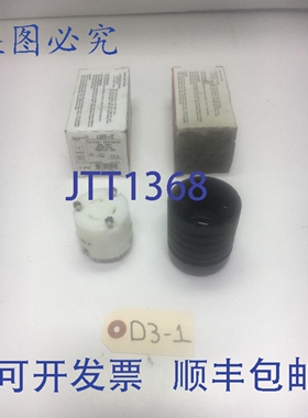 原装供应P&S Legrand L520-P 和 L520-C Turnlok 插头 20A 125V 2