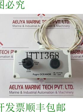 供应Fugro Oceanor 彩虹电视系统 2000 控制单元