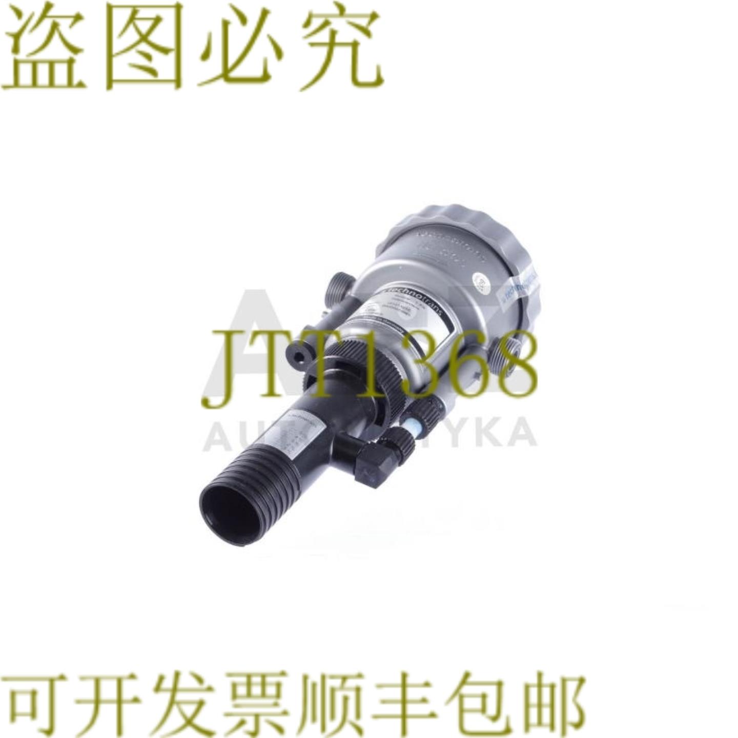 供应TECHNOTRANS FLUIDOS 1-5% 121213215