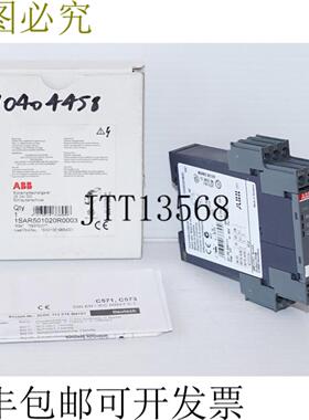 供应 1SAR501020R0003