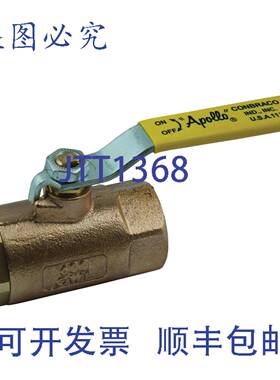原装供应AaLBERTS IPS AMERICAS INC. 7014501 球阀 1 BRNZ 螺纹