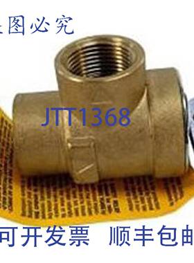 供应Raypak 007220F PRV 45 PSI 型号 302A402A 和 502AA