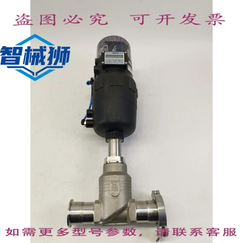 原装供应 BURKERT 8630 24V 直流 X-CTRL 单动开关 +2712A 32.0 P