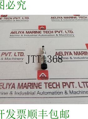 供应XSELECT 186006299 己基 2 5&mu;m