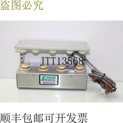 供应Stratus AHD-1D46-96-2200-J Intellitrack 步进电机 Im