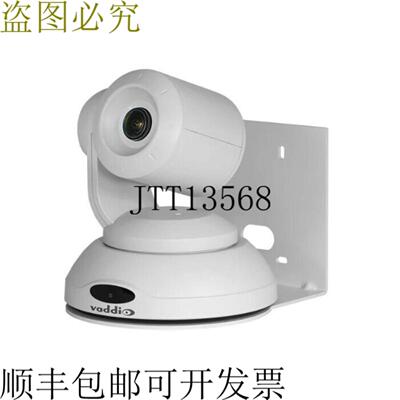 供应999-20000-000W USB30 ConferenceSHOT FX 相机白色