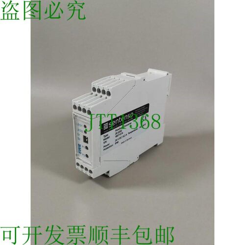 原装供应Sense 转换器 20-2202
