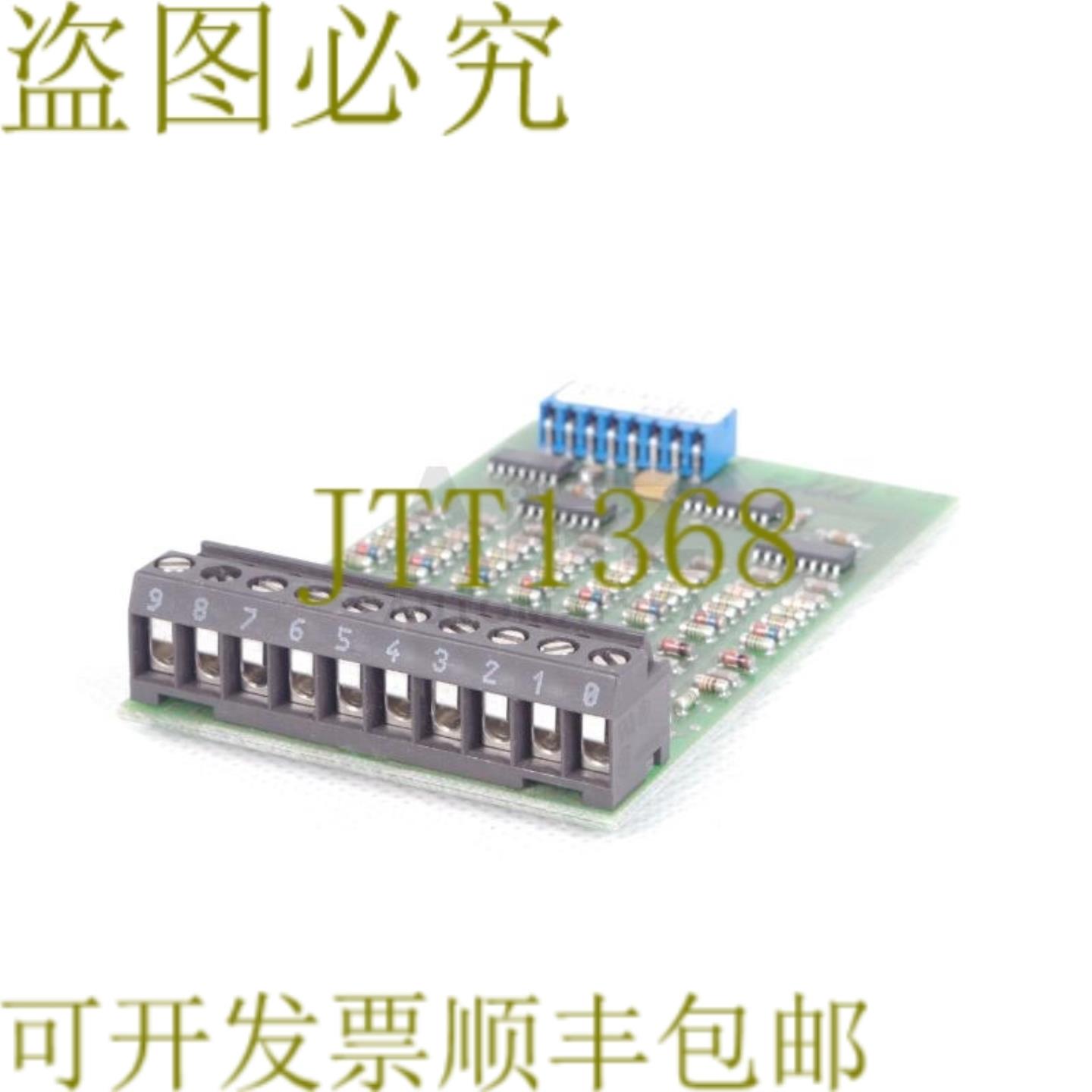 供应SAIA P2E11D2E11D2 E111 数字输入模块
