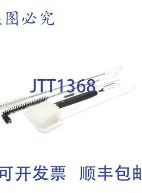 供应Henny Penny 14738 的压力炸锅刷