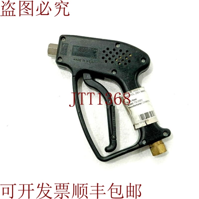 原装供应巨型扳机喷雾手枪 10 Gpm / 5000 Psi / 345 Bar 21250B