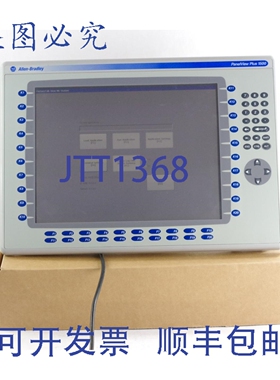 原装供应Allen Bradley 2711P-B15C4D1 /A PanelView Plus 1000 2
