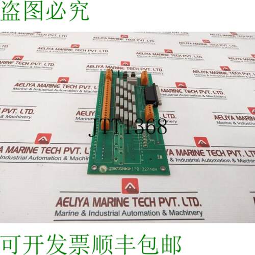 供应Gentec 170-22740A PCB PCB