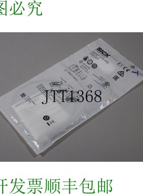 原装供应SICK MZ2Q-FTZPS-KR0 1041322