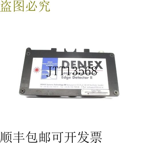 原装供应DENEX 51E3000