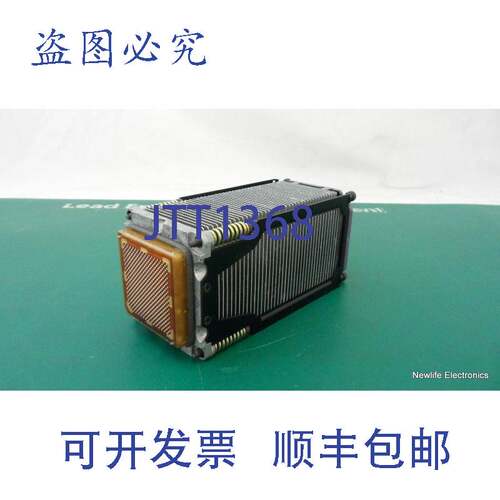 原装供应A5522-69001 PA-8500 440MHz （1.5MB 缓存）A5522-04003