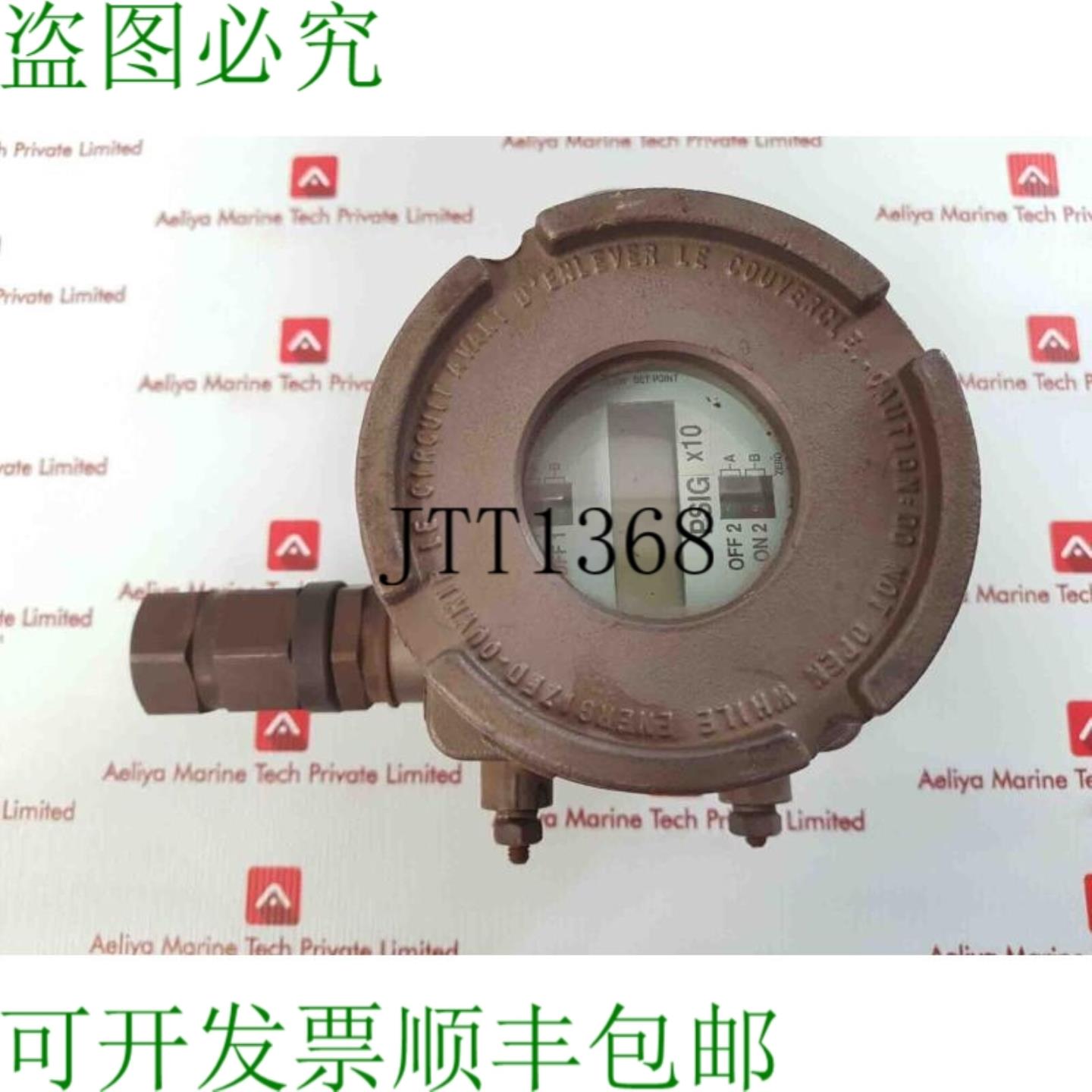 供应Sor 522E1-TC511-P6-C2A-WVTTYY 电子压力开关