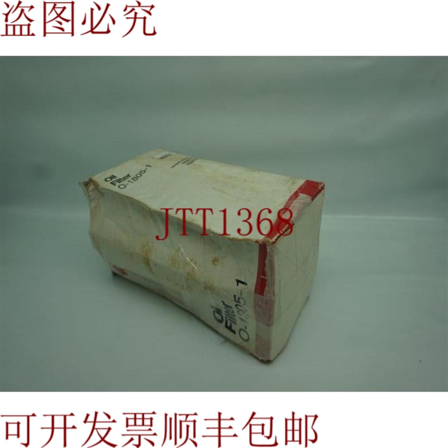供应樱花 0-1805-1 018051 滤油器 30天 发