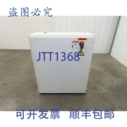 原装供应霍夫曼电气 42x36x16 英寸背板控制面板