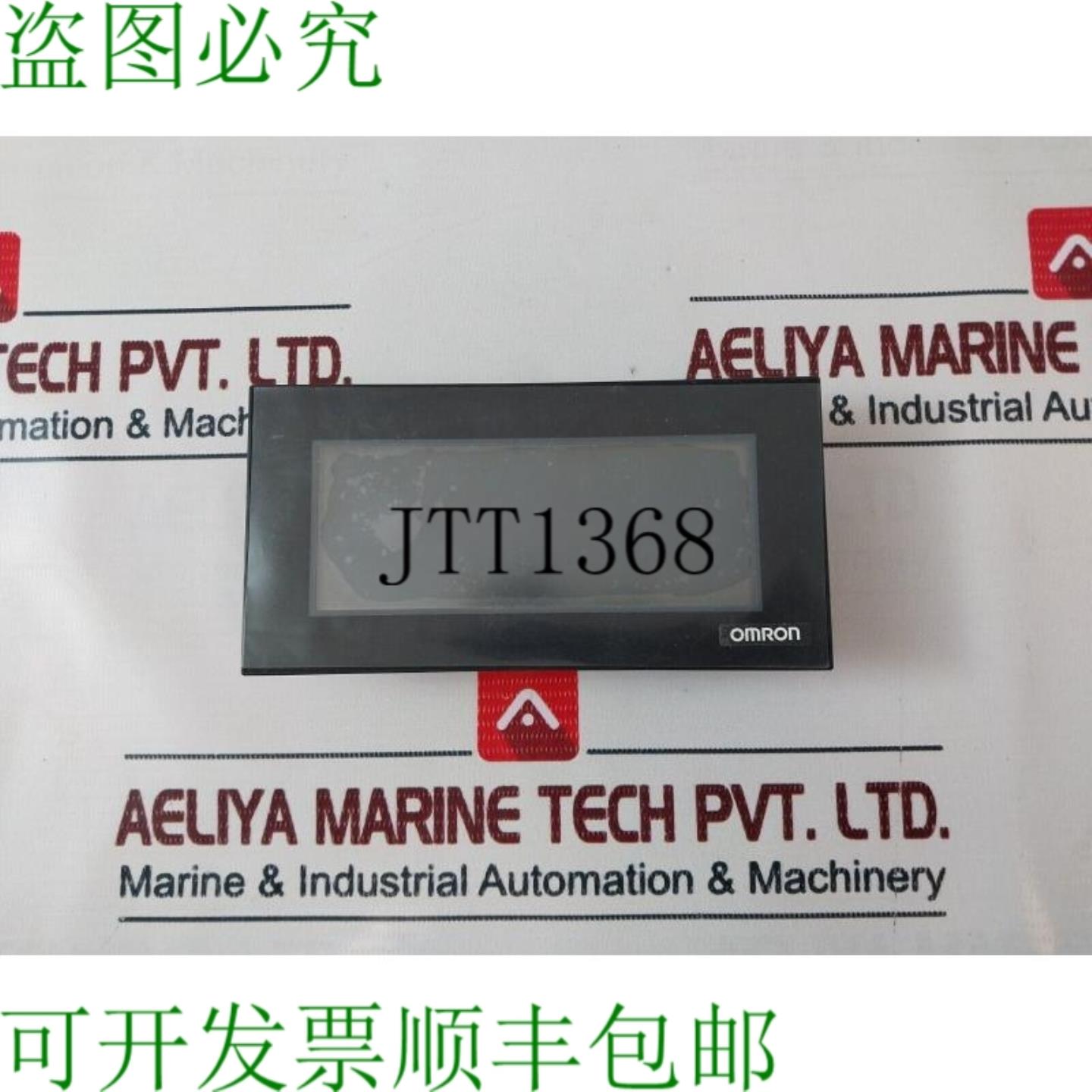 供应Lv4w-mg21 显卡