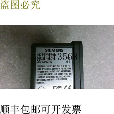 供应6GT2821-6AC10 Simatic RF260R 阅读器 -