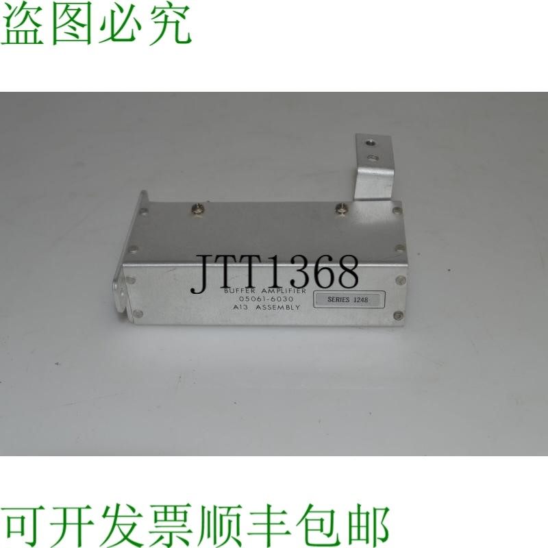 原装供应TC HEWLETT PACKARD 缓冲放大器 05061-6030 A13 组件系