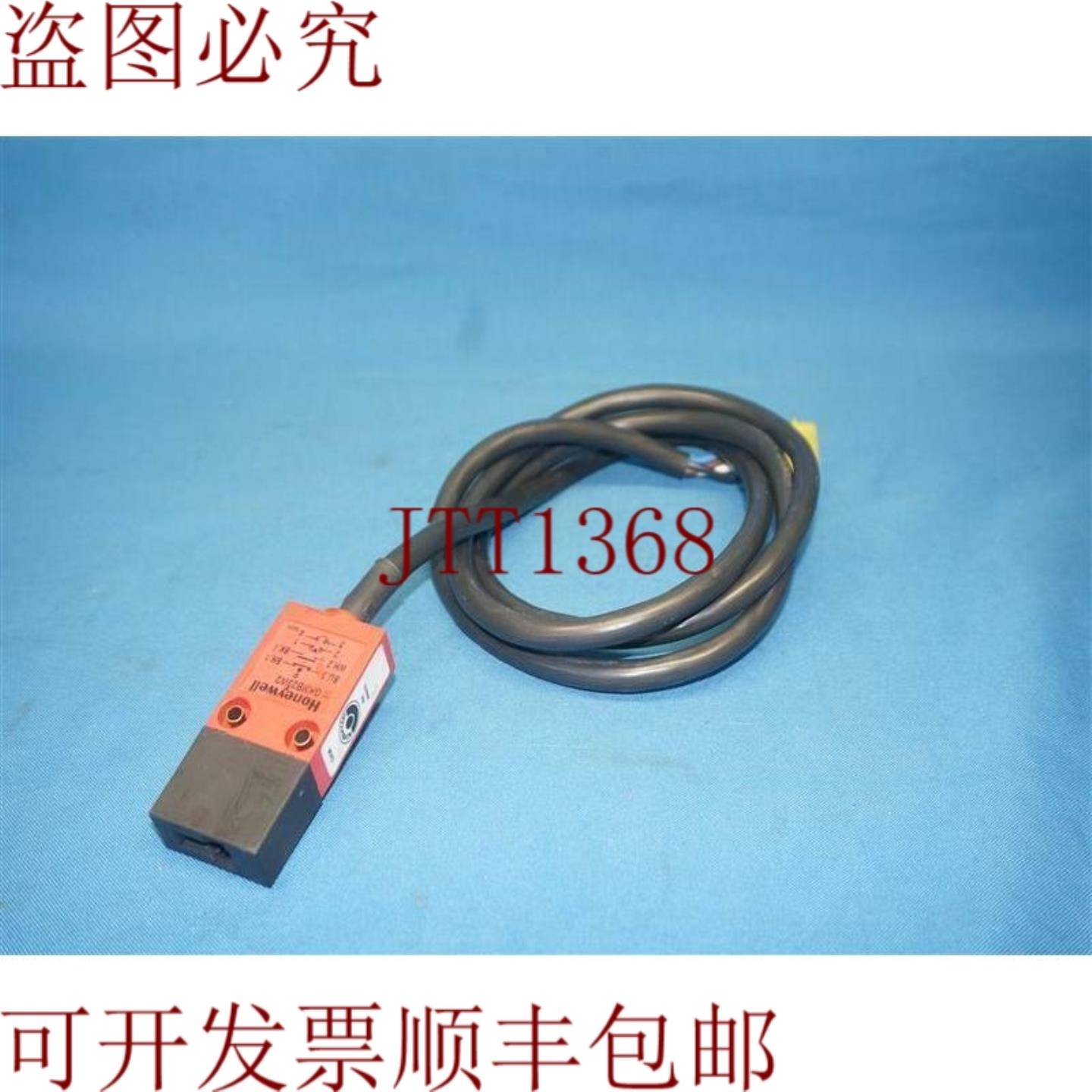 供应GKMB23W2安全联锁开关