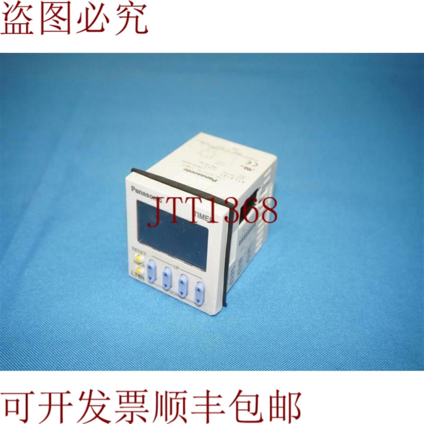 供应LT4HT8-DC24V LT4HT8DC24V LT4H 数字计时器带钳器盖和实