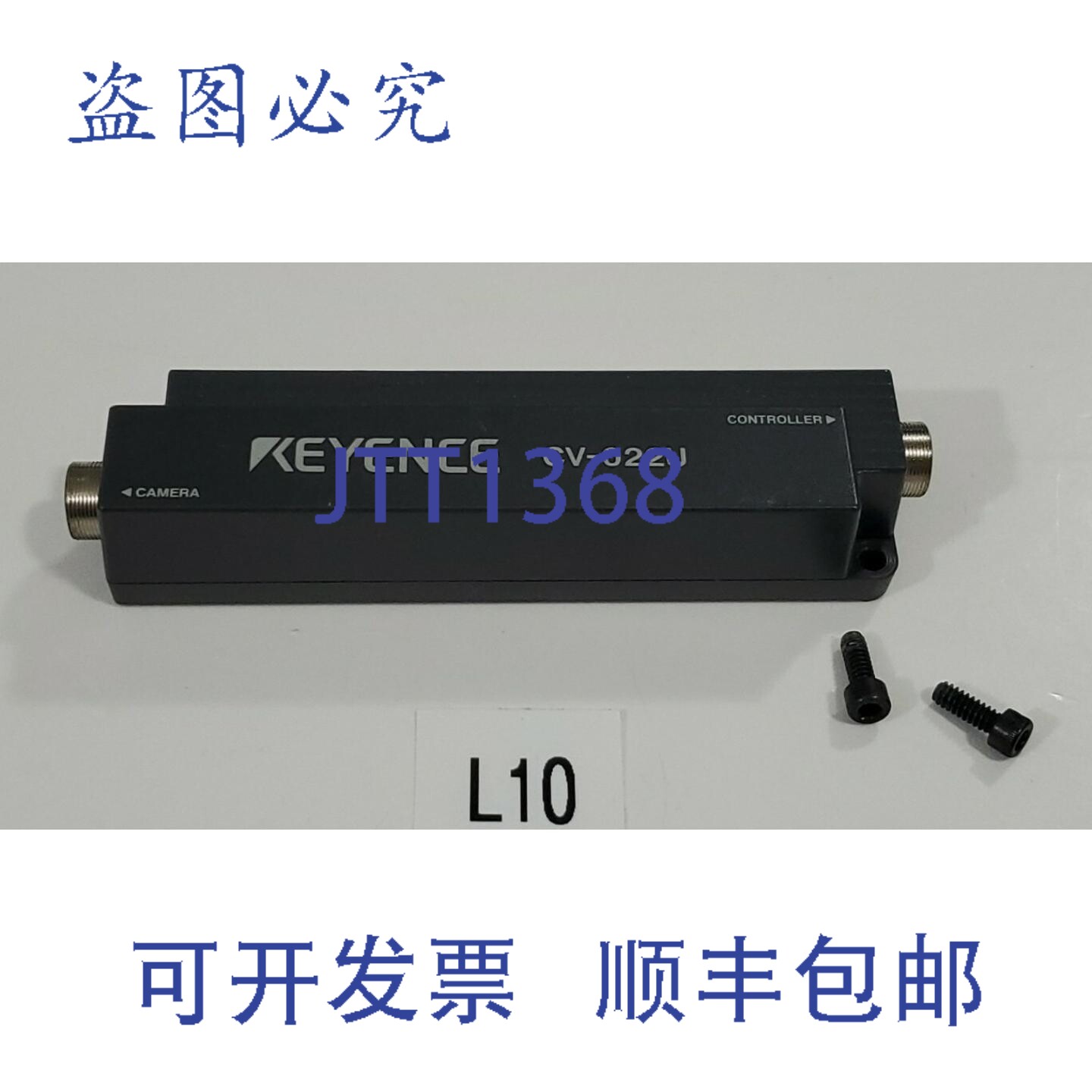 原装供应基恩士 CV-022U 高速视觉摄像机控制器 + ！