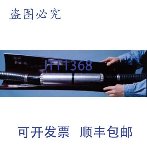 原装供应瑞侃 HVSA-1 Med Vltg IL Splc