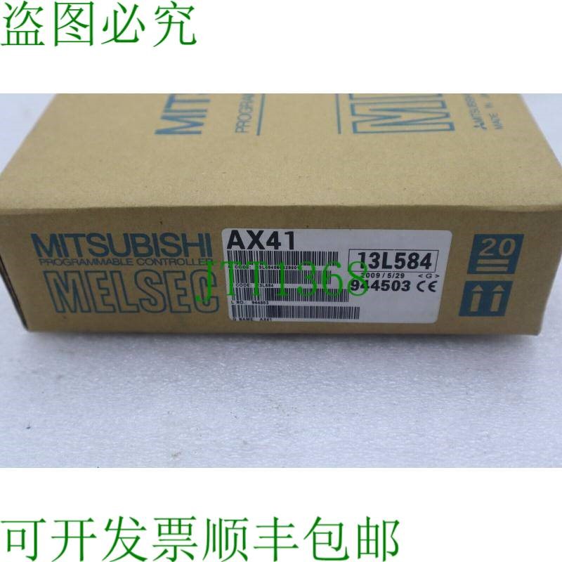 原装供应   AX41 可编程控制器 MELSEC  B-1483