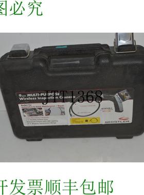 原装供应RB Whistler 9mm 无线检查曼彻斯特 RJX67