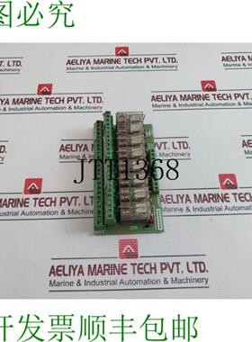 供应Shavison 375 继电器模块 24vdc