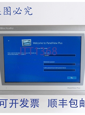 原装供应Allen Bradley 2711P-T12W22D9P /B PanelView Plus 7 触