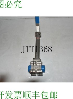 原装供应TRIAD DN20-3/4" P/N 130-2000 1.4408-CF8M 枫木球