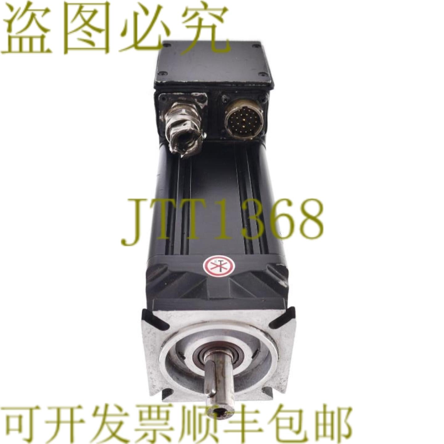 供应NUM BMH0752N1DF1C 交流电无刷服务器