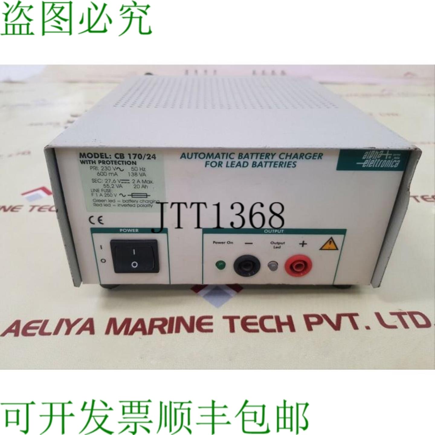 供应Alpha Elettronica CB 17024 自动电池充电器 230V 50
