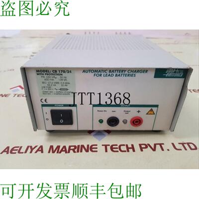 供应Alpha Elettronica CB 17024 自动电池充电器 230V  50