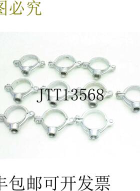 供应10 枫木 32cm Bisagra Varilla Roscada Conducto  Tub