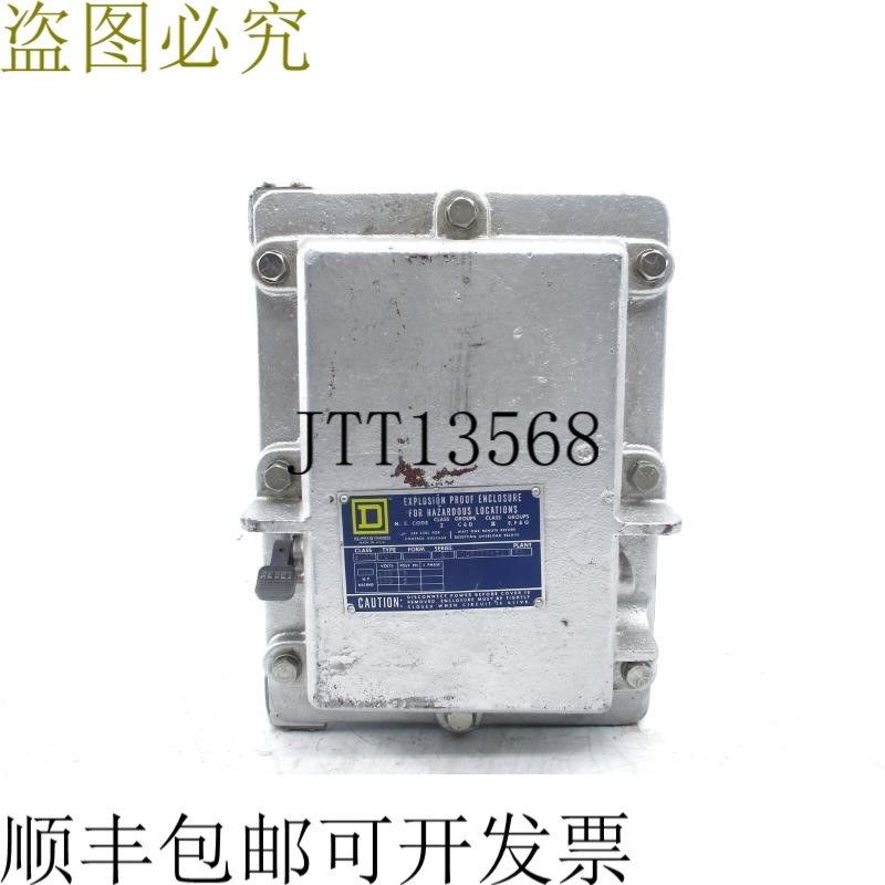 原装供应方形D 8536SCR2系列.联合国人口规划署