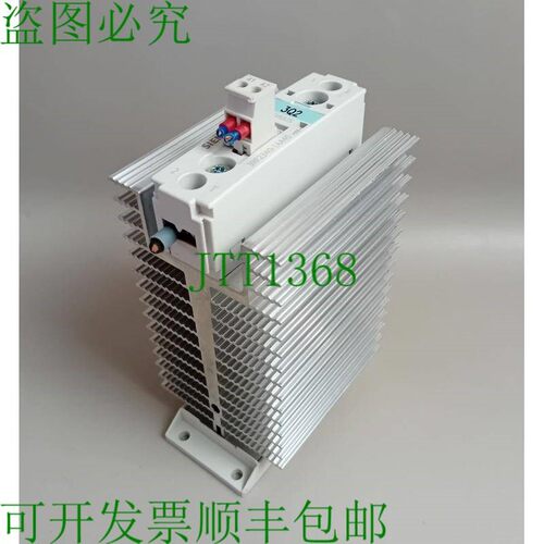 原装供应3RF2340-1AA45