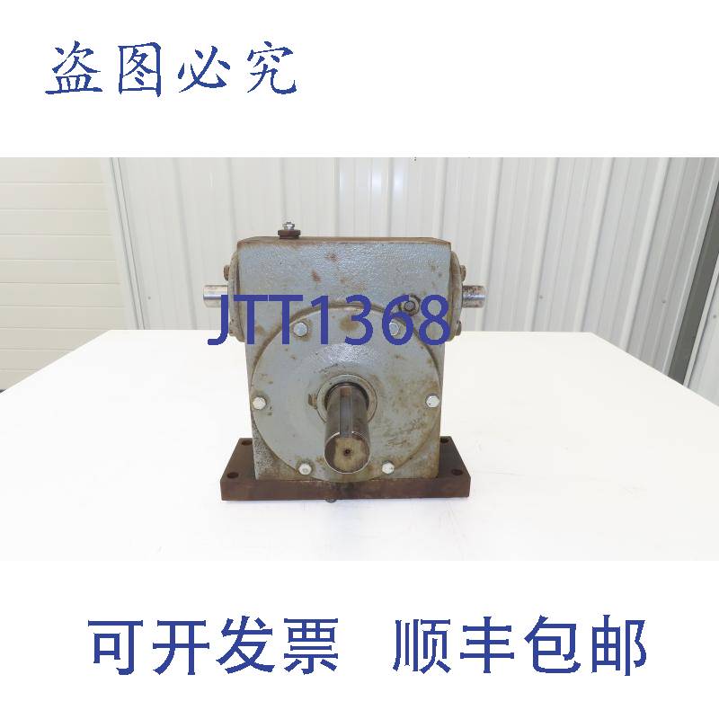原装供应Hub City 381 PowerCube 蜗轮蜗杆减速机 20:1 减速器 7H