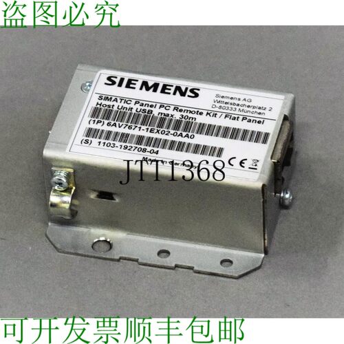 原装供应 6AV7671-1EX02-0AA0